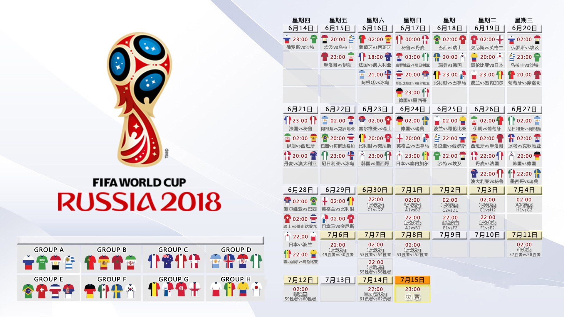 莎拉波娃五赛季巅峰归来,篮网主场沸腾欢呼